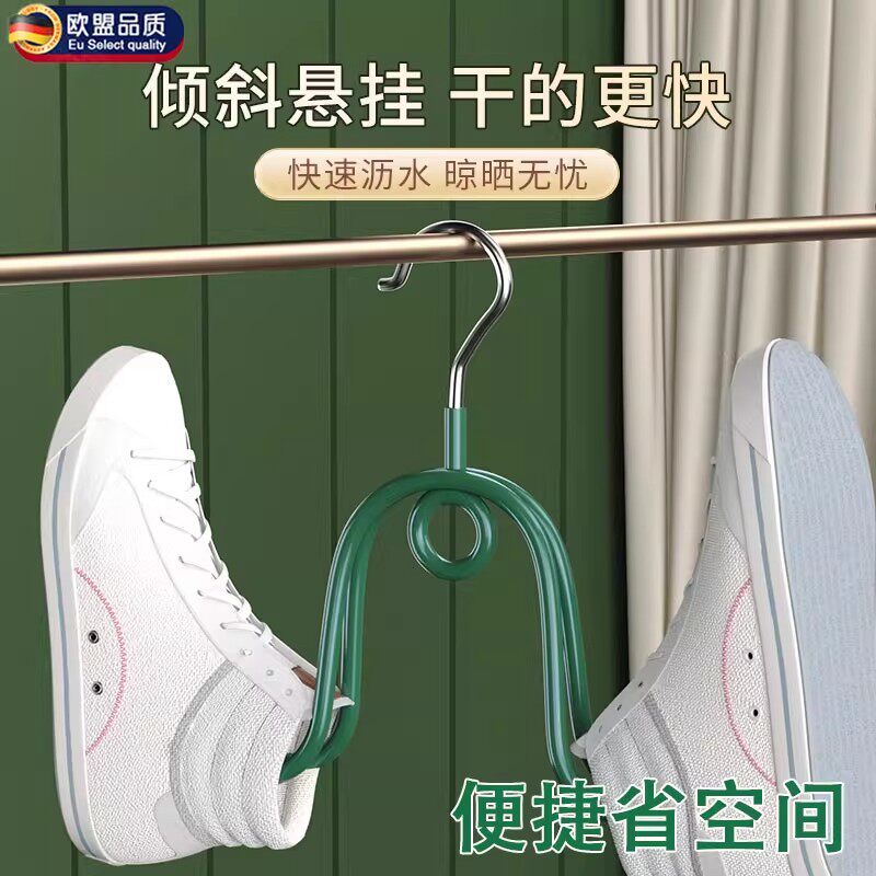 居家家晾鞋架阳台防风凉鞋架室内外晾晒叠挂衣架家用户外晒鞋神器
