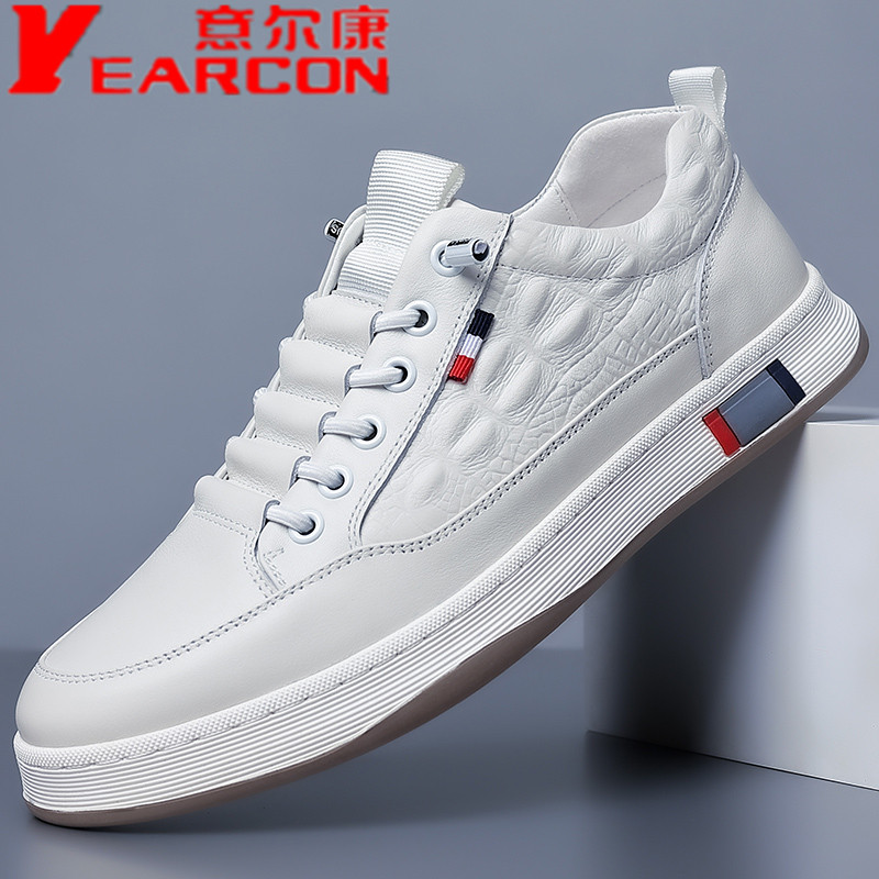 意尔康男鞋2026春季新款真皮休闲皮鞋男士百搭软底防滑板鞋小白鞋