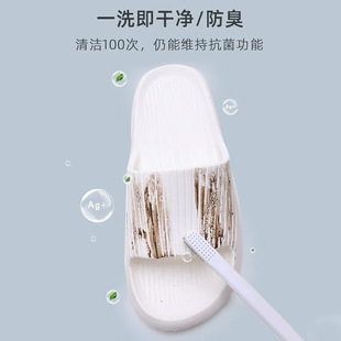 女 eva浴室拖鞋 防滑男士 夏季 洗澡家用家居软底静音居家凉拖鞋