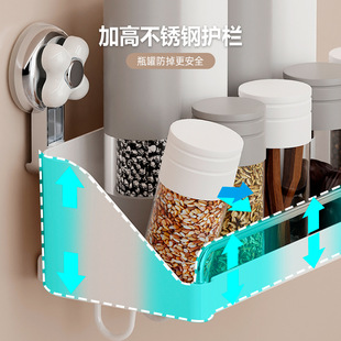 无痕免打孔墙上调料架 厨房置物架锅盖收纳架子带挂钩多功能壁挂式