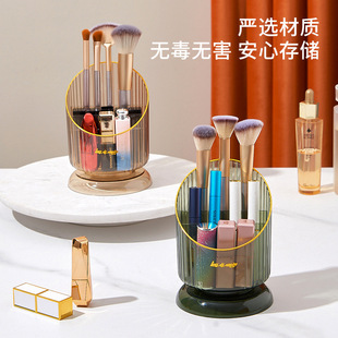 化妆品收纳盒家用高级感眉笔化妆刷分格笔筒梳妆台饰品口红化妆盒