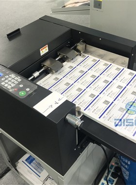 高速多功能全自动名片切卡机智能名片切割机busienss card cutter