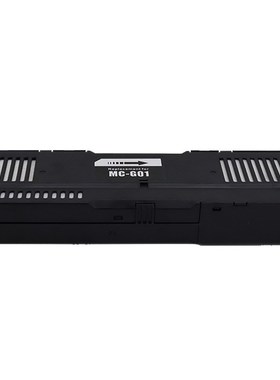 适用CANON MC-G01维护箱GX6010 GX7010 6020 7020 GX6030保养墨盒