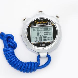 100道秒表 306 金屬外殼三排多功能電子秒表戶外運動比賽計時器