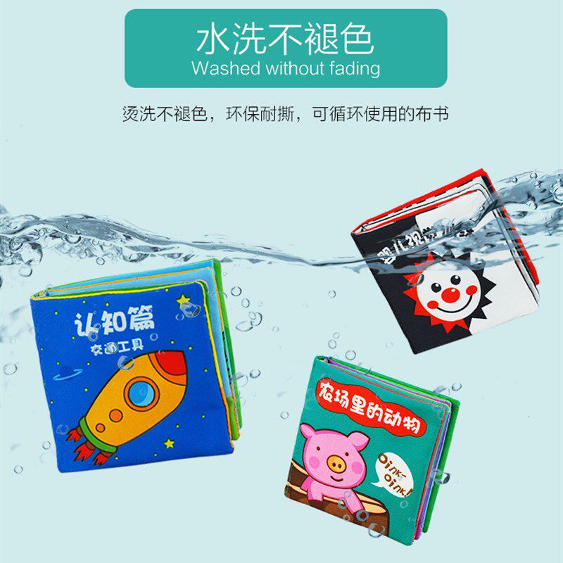 lalababy拉拉布书手掌书闪卡布卡视觉训练认知记忆练习可咬0-2岁