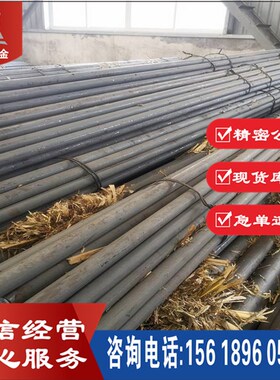 大朗供应 Nc20KDta镍基高温合金Nc20KDta合金圆钢 圆棒