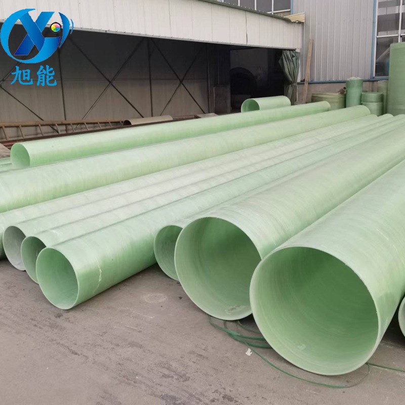 防静电玻璃钢管道 除臭玻璃钢通风管道 DN700发货快耐高温防腐蚀