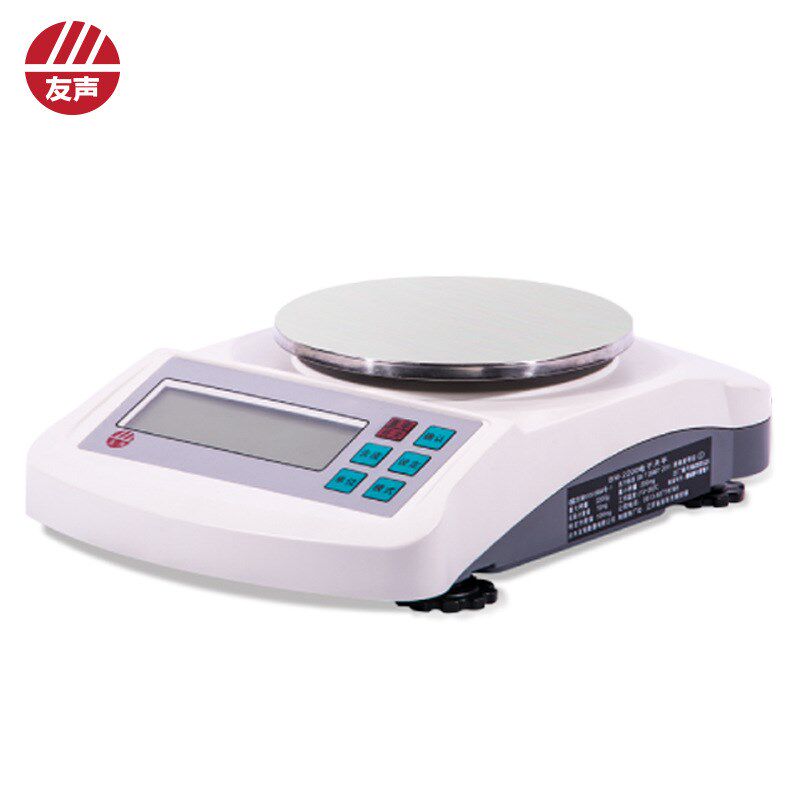 友声卓精BSM电子天平分析天平0.0001g0.1mg万分之一克0.001g1毫克