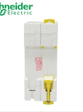 原装梅兰日兰小型断路器A9N22070空气开关微断直流C65H-DC 2P C1A