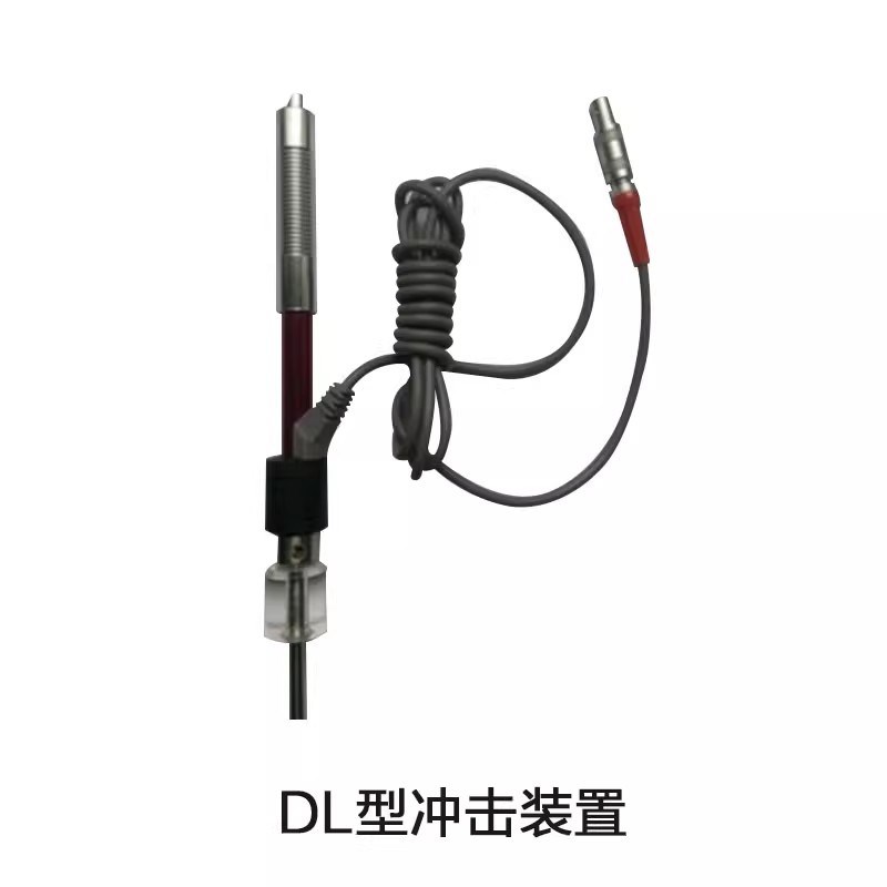 里博里氏洛氏布氏硬度计D/DC/C/DL/G/DS型冲击装置多种通用