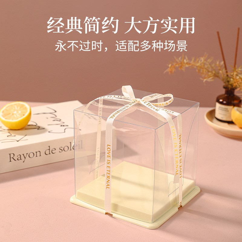 网红三寸四寸方形西点烘焙盒透明3/小4寸打包盒子生日蛋糕盒