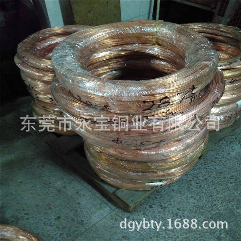 永宝红铜软线0.5 0.6 0.8mm T2纯裸铜线 无氧紫铜丝