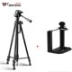 WF伟峰320三脚角支架3540单反3520相机3560 3110手机520直播E