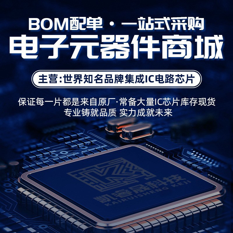 SMA稳压二极管1SMA4742A 28/29/33/34/40/44/46/47/49/51A