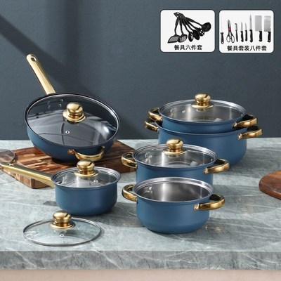 跨境货源复底不锈钢套锅不粘锅26件套镀金把手cookware set pots