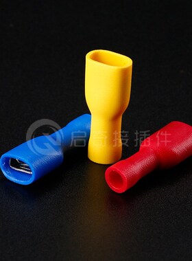红色 母全绝缘FDFD1-250冷压接线端子PVC公母对插接头插簧母端子