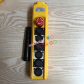 电葫芦手柄COB 63C防雨型行车按钮开关 起重机控制按钮开