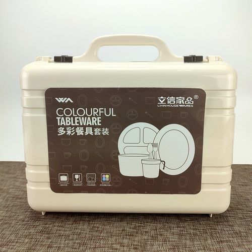 塑料餐具套装便携户外露营碗筷郊游旅行烧烤野营炊工具包盘碟杯子