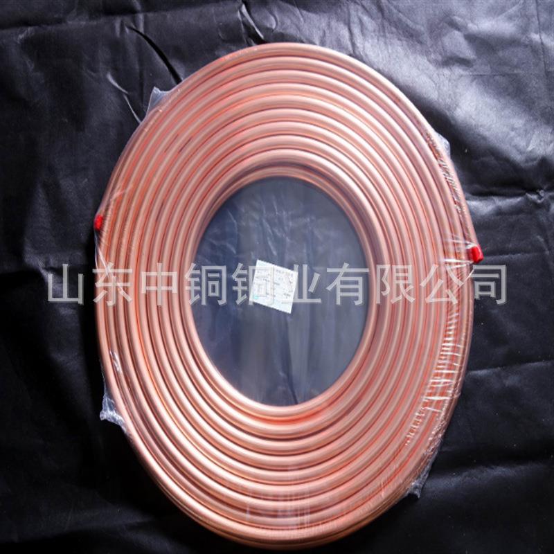 紫铜管1/2 1/4 3/8蚊香盘管 蚊香盘铜管/紫铜管 15米盘管