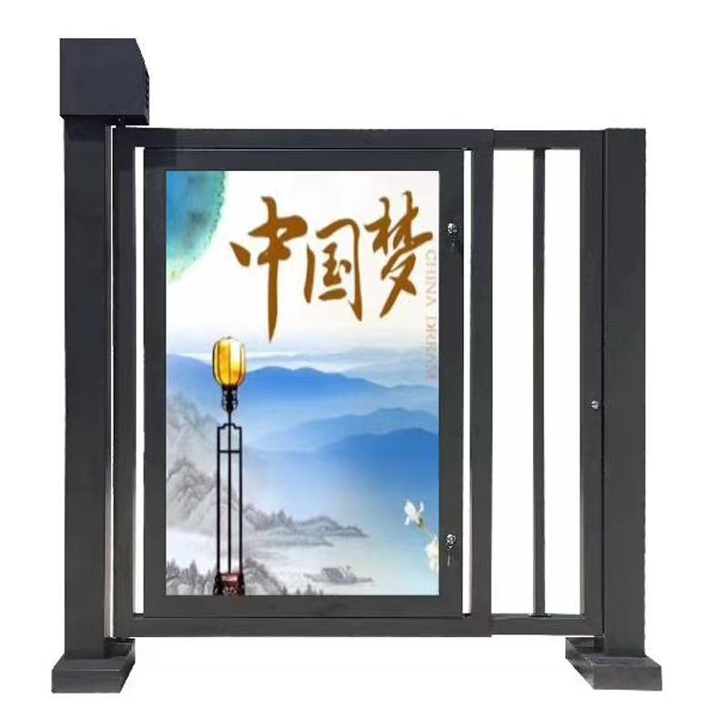 铝合金小门小区智能自动人行通道门刷卡人脸识别栅栏电动广告门板