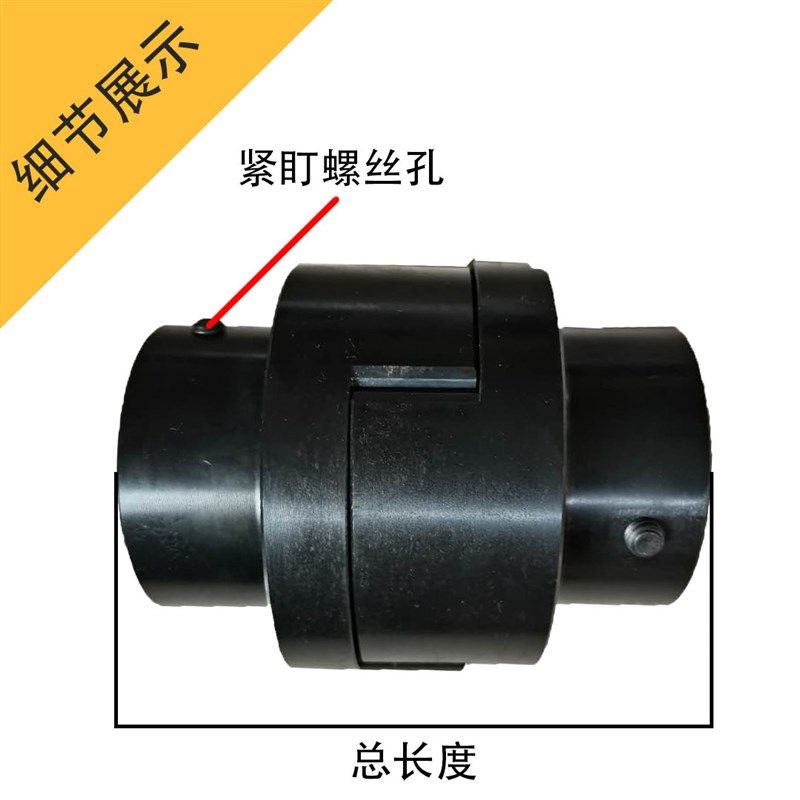 聚缘脂弹性十字滑块联轴器 方滑块联轴器 45号钢材WH滑块联轴器,五金/工具,联轴器,淘宝优惠券,粉丝福利购,淘宝优惠卷