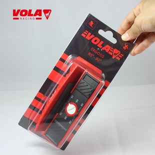 VOLA滑雪板单板双板修刃器高精度可调角度雪板边刃修边器保养工具