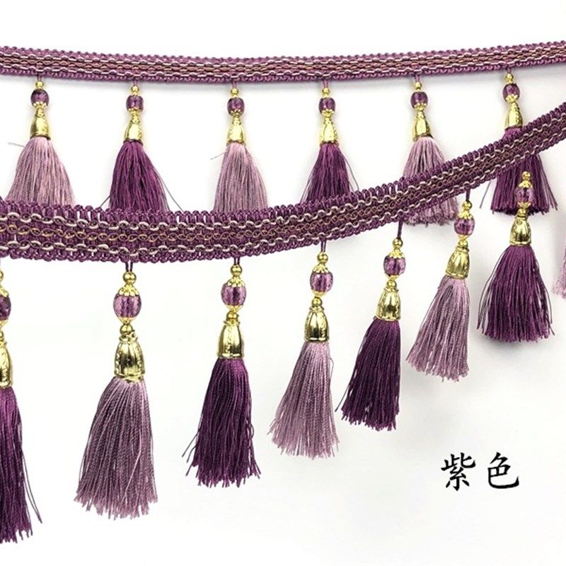 14cm窗帘流苏吊穗花边双色吊穗珠子流苏家纺辅料配件窗帘吊球花边,纺织面料/辅料/配套,流苏/穗,淘宝优惠券,粉丝福利购,淘宝优惠卷