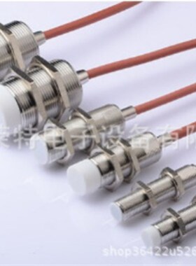 全新销售SEIET电感式耐高温传感器B16G3010PC B16EG3015PC质保一