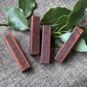 枣木玉化料迷你天蓬尺吊坠 价格 单个 道家平安挂件 车挂饰品