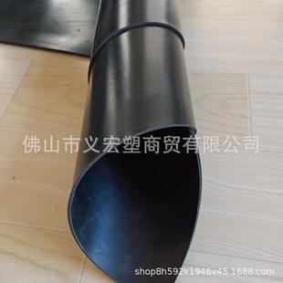 10kv绝缘胶垫防滑胶皮垫 配电室绝缘橡胶板卷材