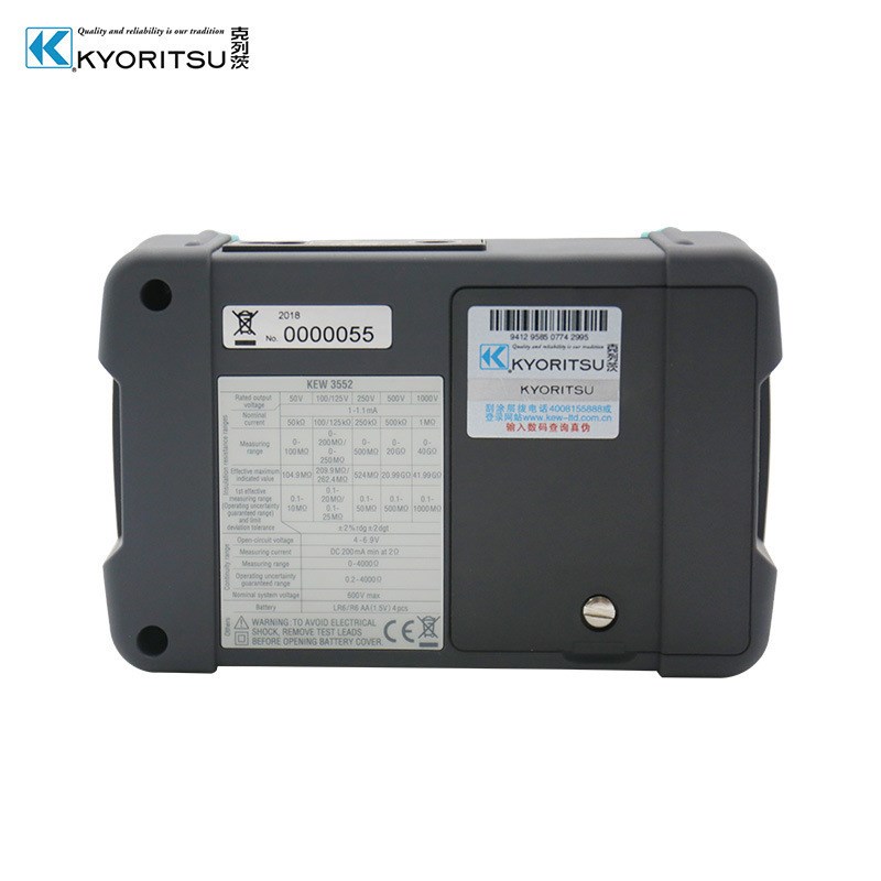 共立/克列茨(KYORITSU)KEW3551绝缘电阻仪 1000V
