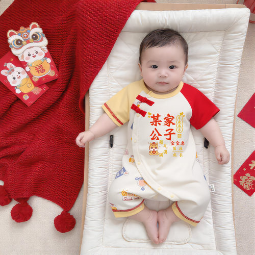 优娜逗夏季纯棉盘扣婴儿连体衣A