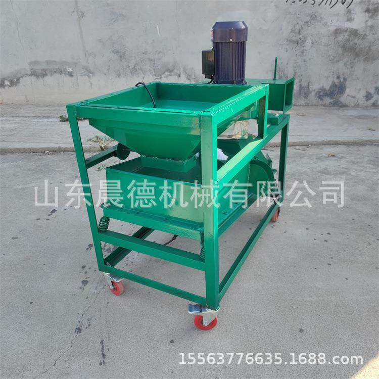 双层电动震动粮食清选筛选机小型家用电清选设备