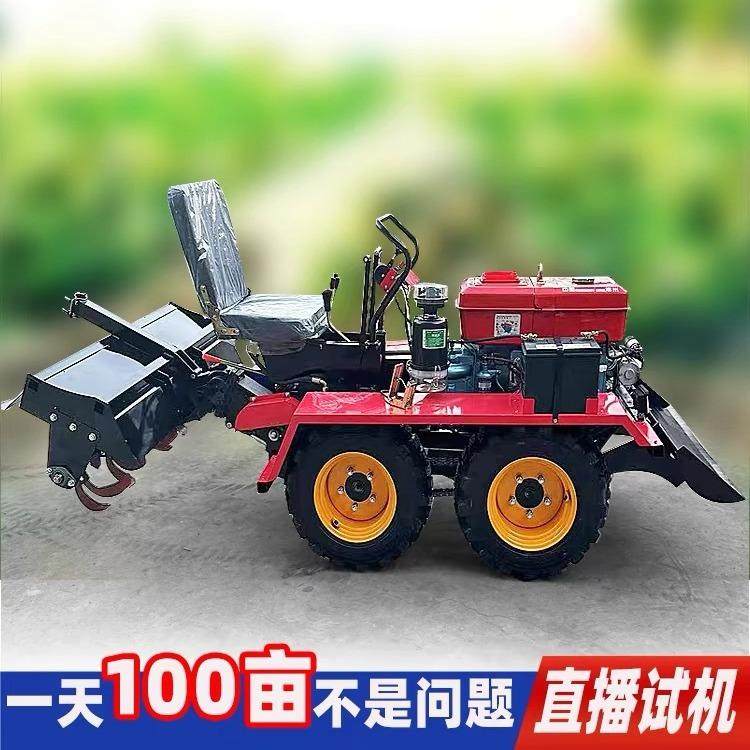 农用犁地微耕机柴油耕田四驱翻土旋耕机家用履带式小型开沟挖沟机,农机/农具/农膜,农产品加工设备,淘宝优惠券,粉丝福利购,淘宝优惠卷