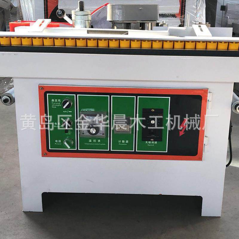 曲直线双面涂胶手动封边机U型包边机异型包边机封边机木工板,五金/工具,机床,淘宝优惠券,粉丝福利购,淘宝优惠卷