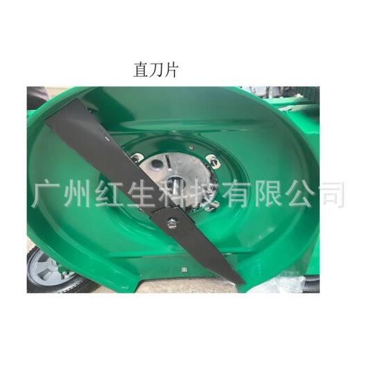 【LY53BPH1-233】手扶式21英寸侧排草坪修剪机LY53BPH1-233