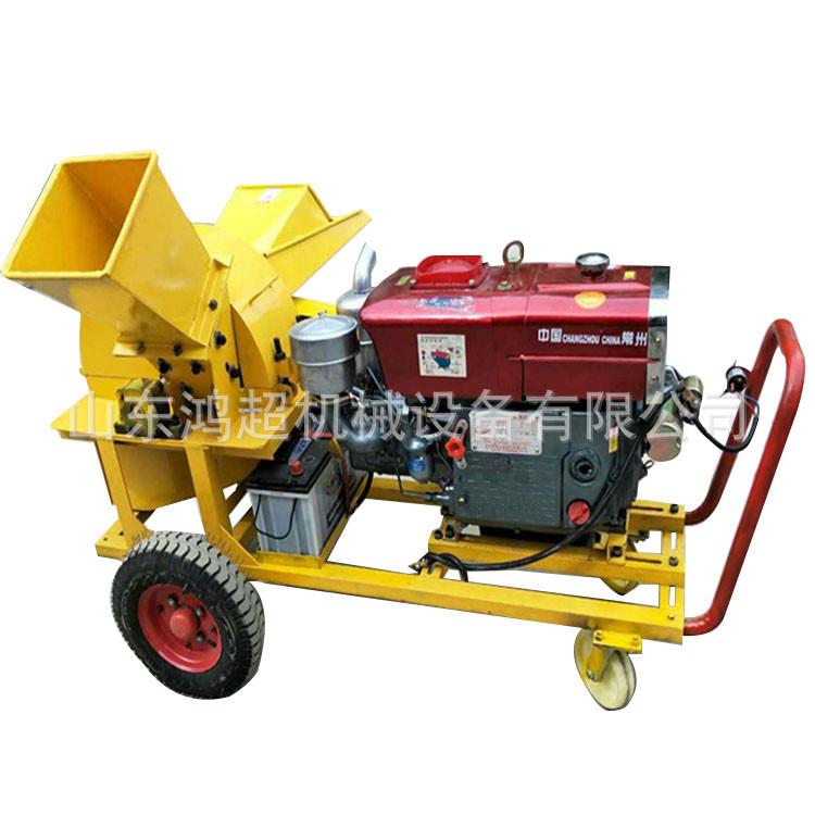 食用菌移动式园林树枝木材粉碎机420型木头锯末打碎机