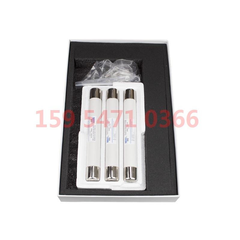 XRNP1-10KA-2A高分断能力高压限流熔断器井下装置