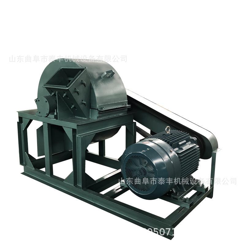 树枝树根木材粉碎机锯末粉碎机双进料口旧家具圆木粉碎机