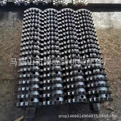 BX2116218218D2113下疏板削片机飞刀压板齿板盖板现货