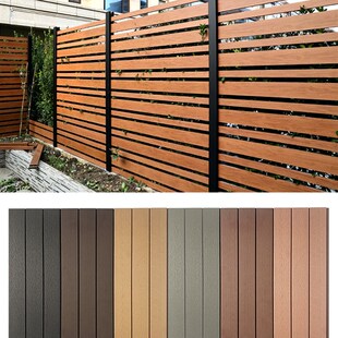 塑木围栏防腐木栅栏户外花园篱笆木塑护栏庭院铝合金栏杆别墅院子