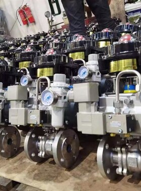 气动球阀不锈钢法兰切断阀高温蒸汽导热油24V电磁阀PLC远程Q641F