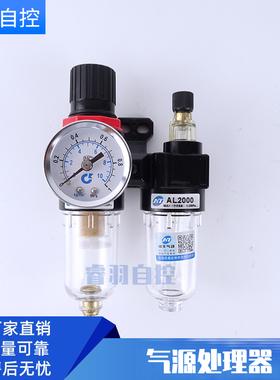 Q641PPL-16P 304不锈钢法兰高温气动球阀DN25 32 40 50 65 80 100