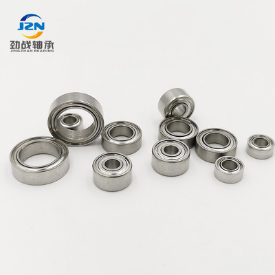 混合不锈钢陶瓷轴承 S 684 685 686 687 696 ZZ