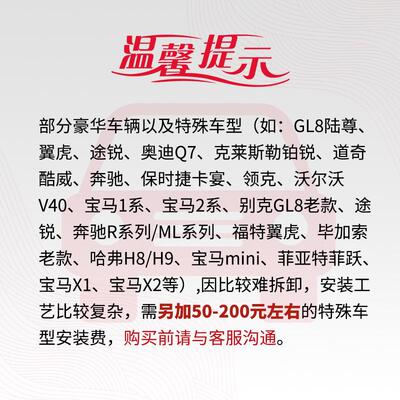 标致301英朗君威昂科拉悦翔V7汽车电瓶L2400瓦尔塔蓄电池12V60A