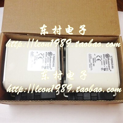 美国BUSSMANN保险丝 170M6546 6547 6548 170M6549 6445 800A
