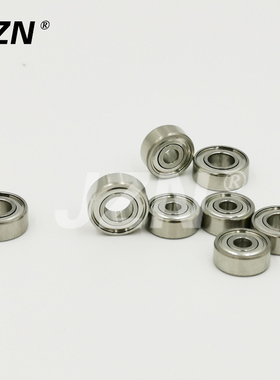 水滴轮渔轮升级混合陶瓷不锈钢小黄轮轴承623 MR115 ZZ