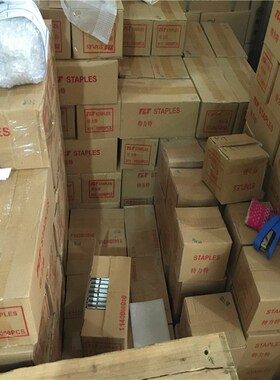 捷力特气动大码钉N钉U型钉N13 N15 N17 N21 N851卷闸门钉气钉包邮