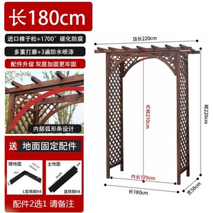 饰门花园栅栏围栏门网格户外葡萄架 室外拱门爬藤花架防腐木庭院装