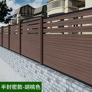 塑木围栏栅栏户外防腐木院子护栏庭院围墙木塑篱笆花园塑料隔墙板